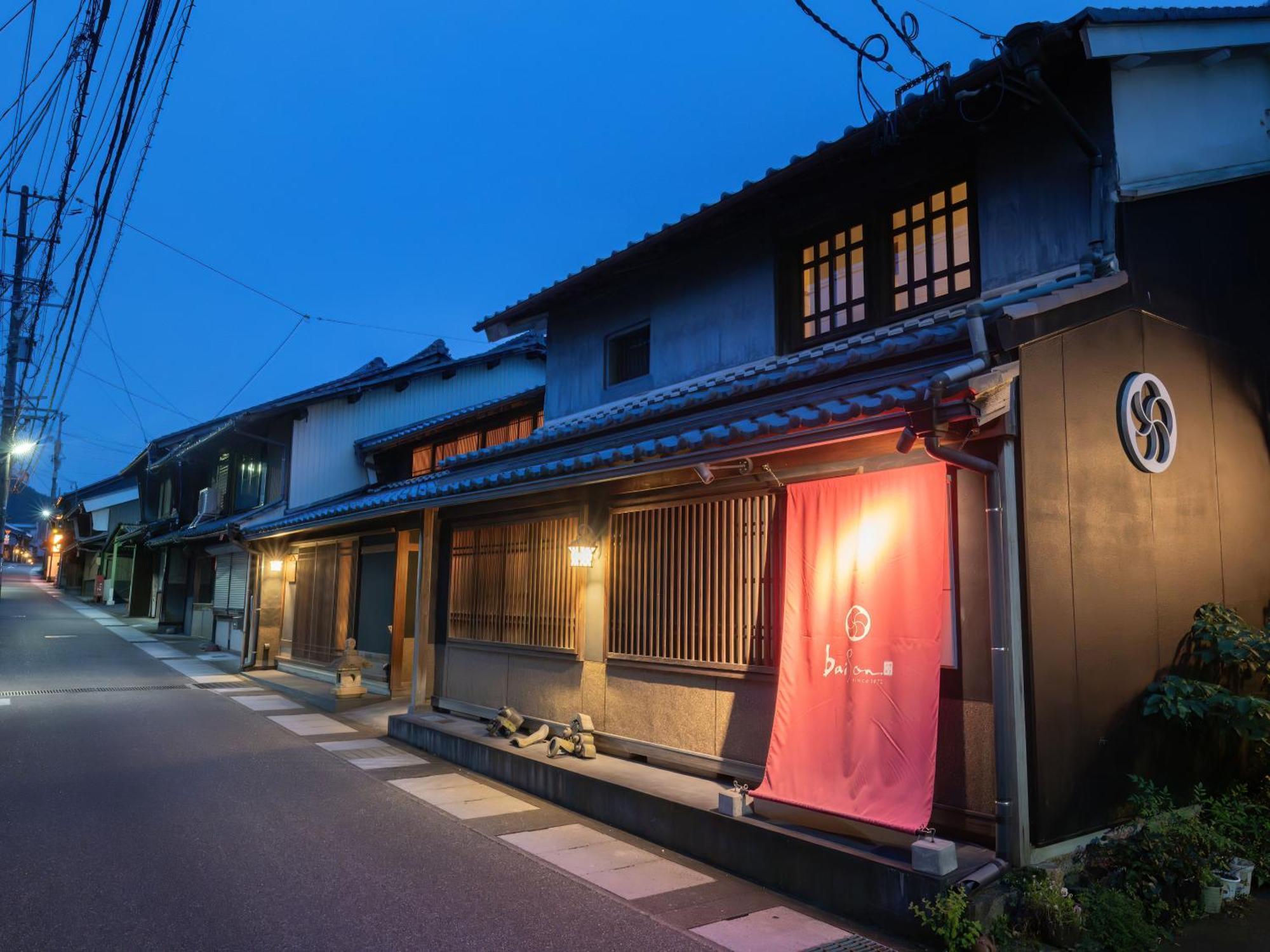 Machiya Hotel Oyado Baison Мино Экстерьер фото